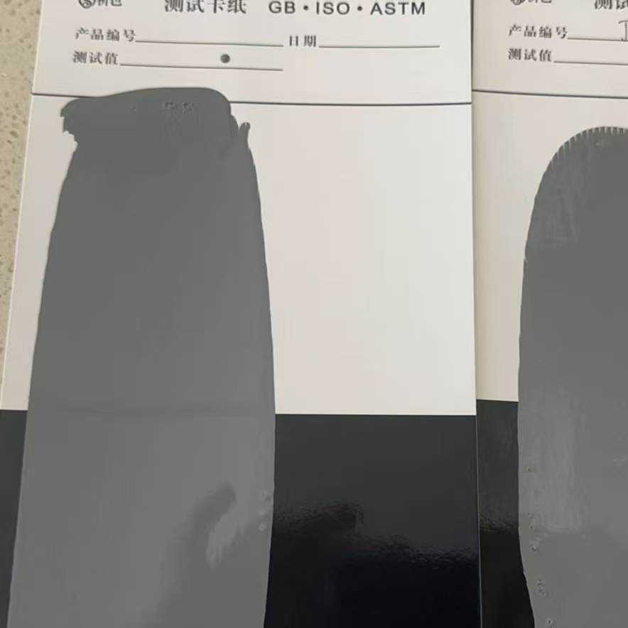 秀峰混凝土防碳化防护涂料