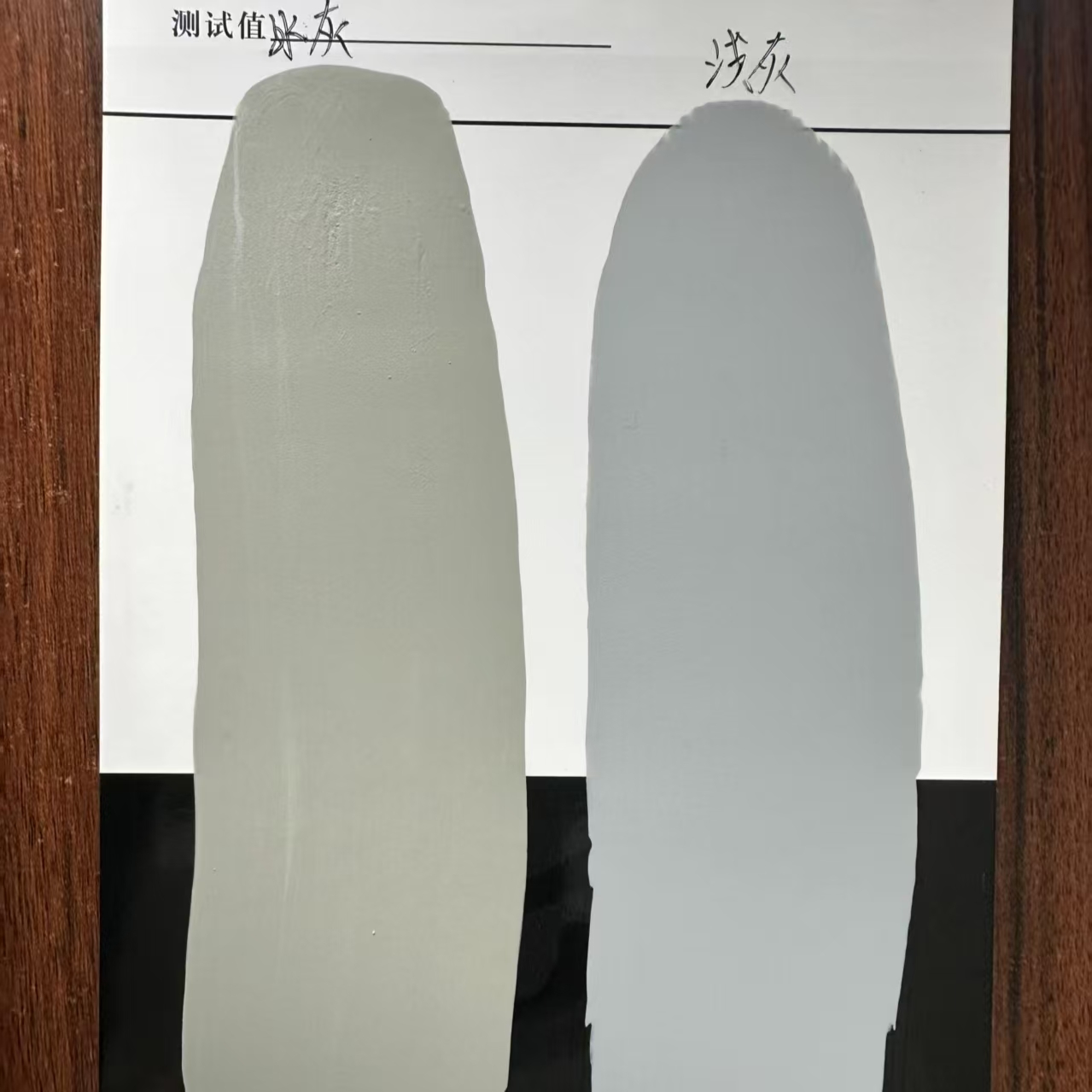 秀峰水闸抗碳化耐磨涂料