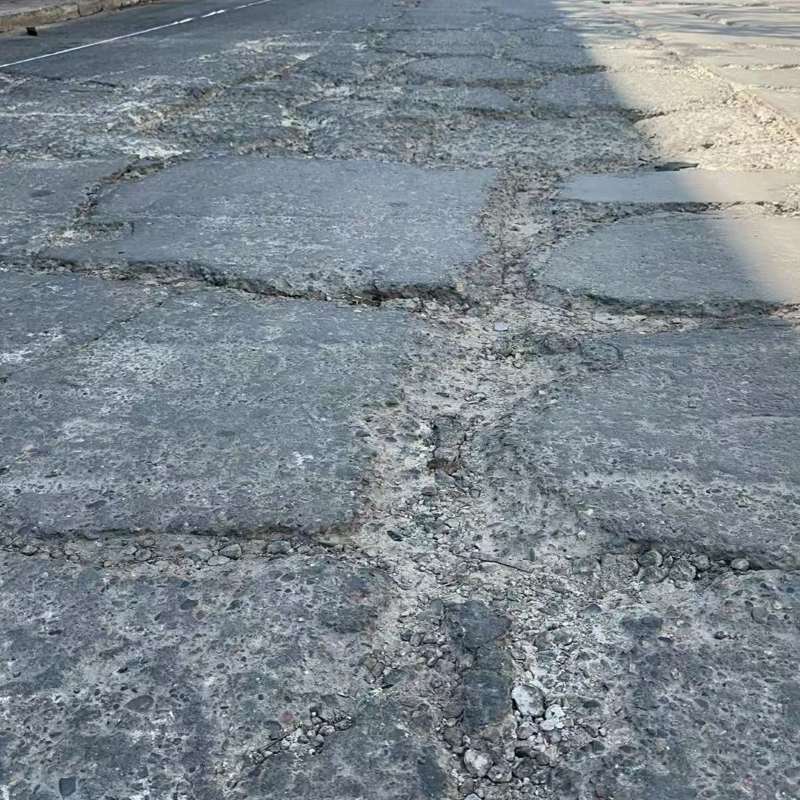秀峰路面起砂露石子修补料